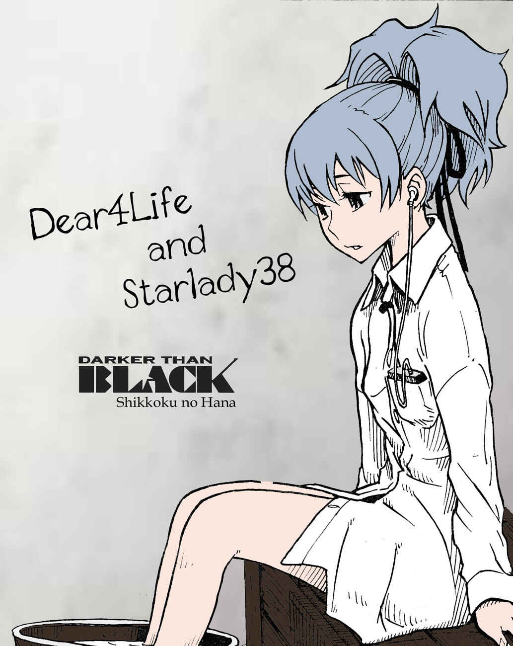 Page 24 Chapter 11 DARKER THAN BLACK -Shikkoku no Hana-