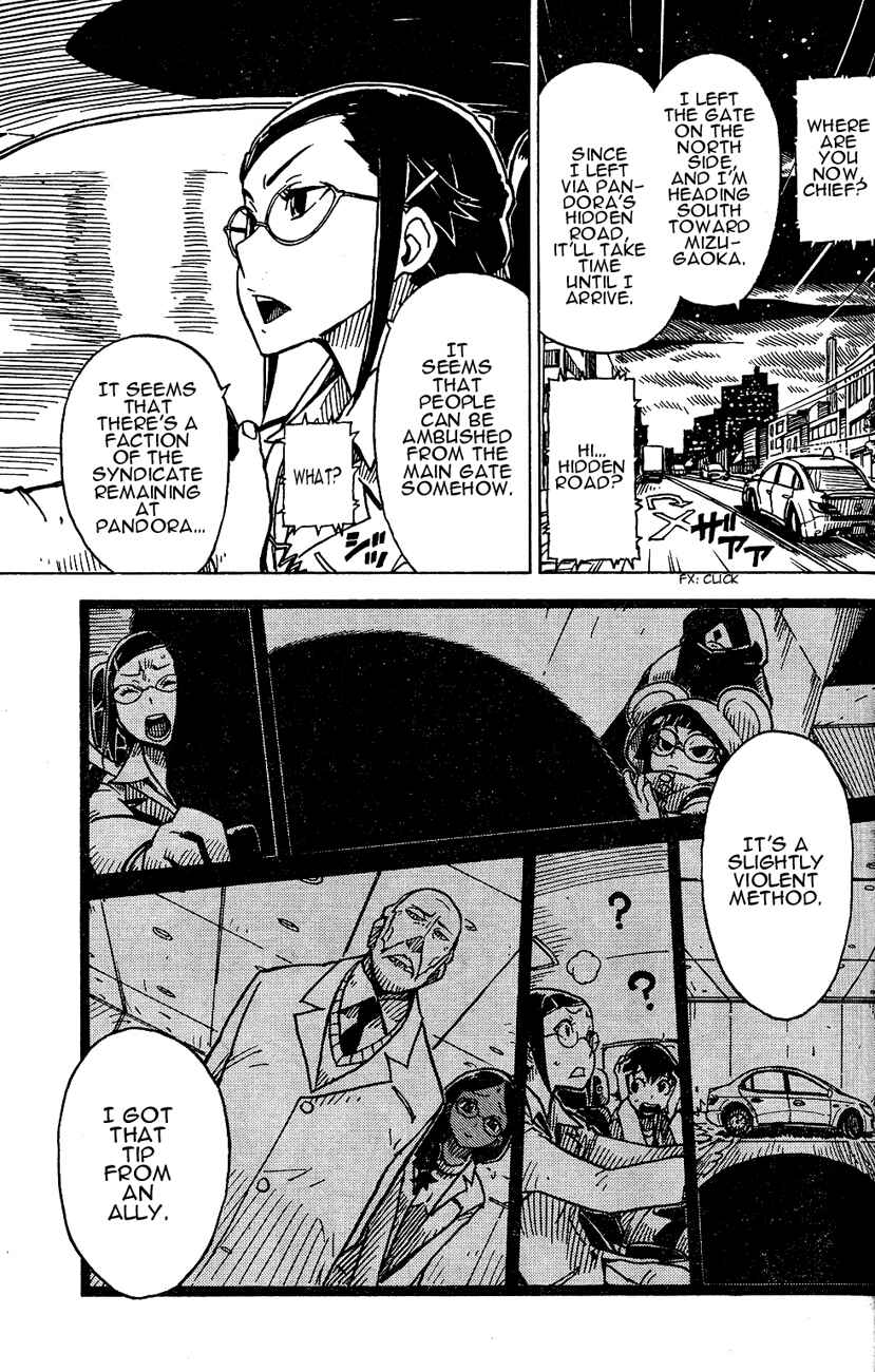Page 3 Chapter 11 DARKER THAN BLACK -Shikkoku no Hana-