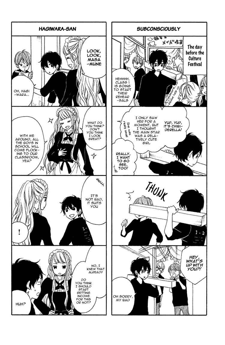 Page 8 Chapter 8.5 My Sweet Girl