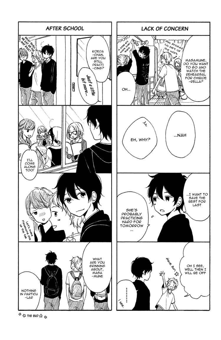 Page 9 Chapter 8.5 My Sweet Girl