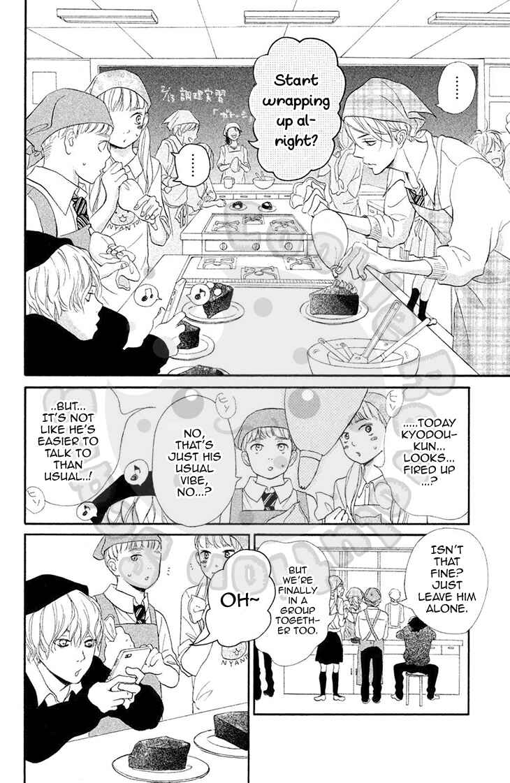 Page 10 Chapter 22 My Sweet Girl