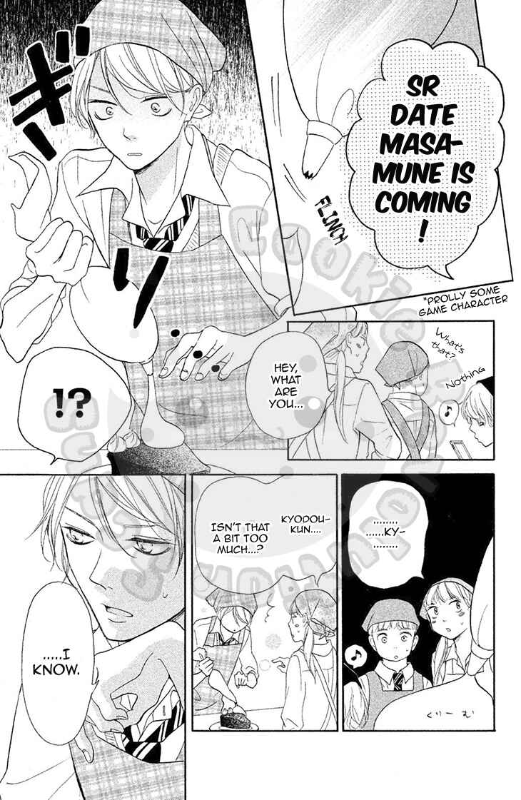 Page 11 Chapter 22 My Sweet Girl