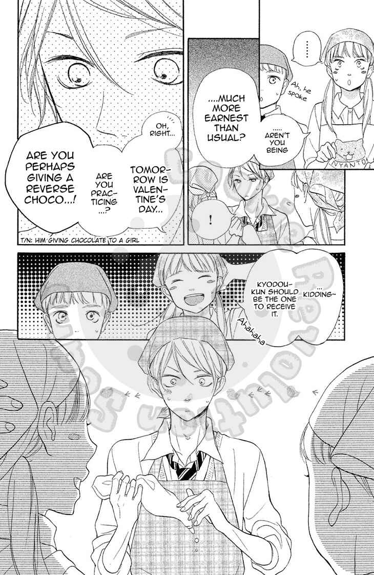 Page 12 Chapter 22 My Sweet Girl