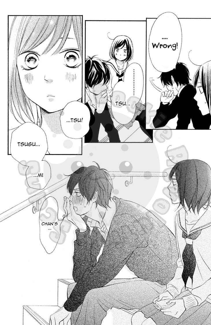 Page 20 Chapter 22 My Sweet Girl