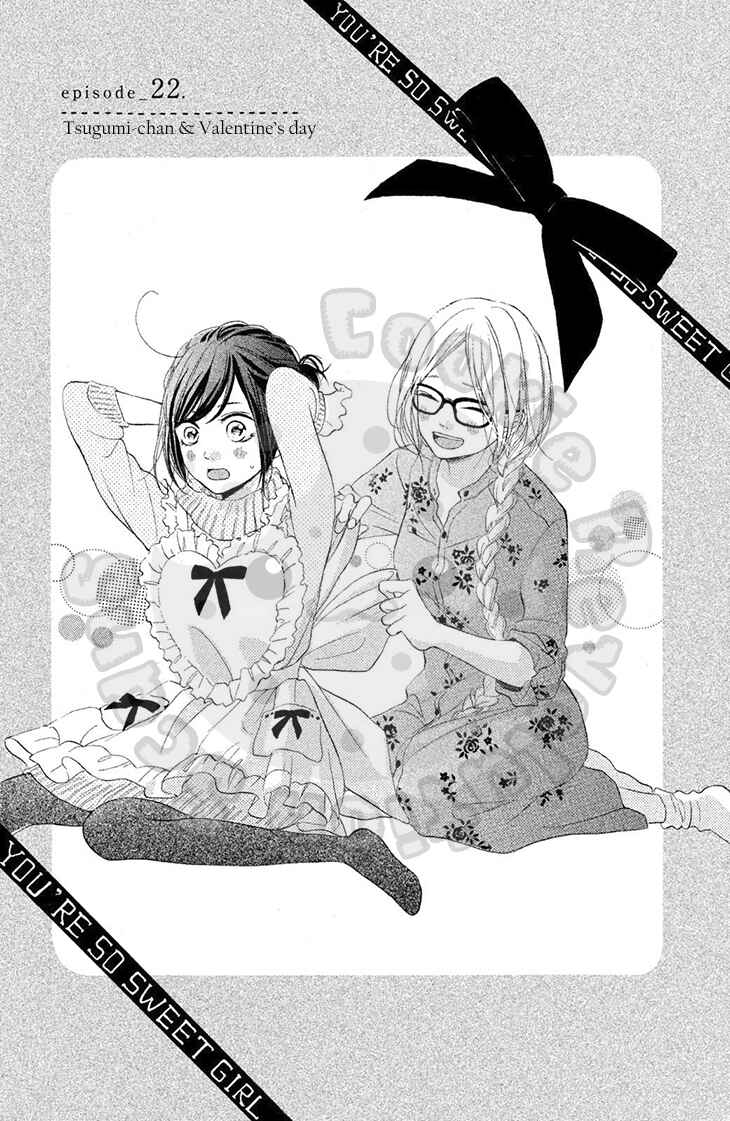 Page 3 Chapter 22 My Sweet Girl