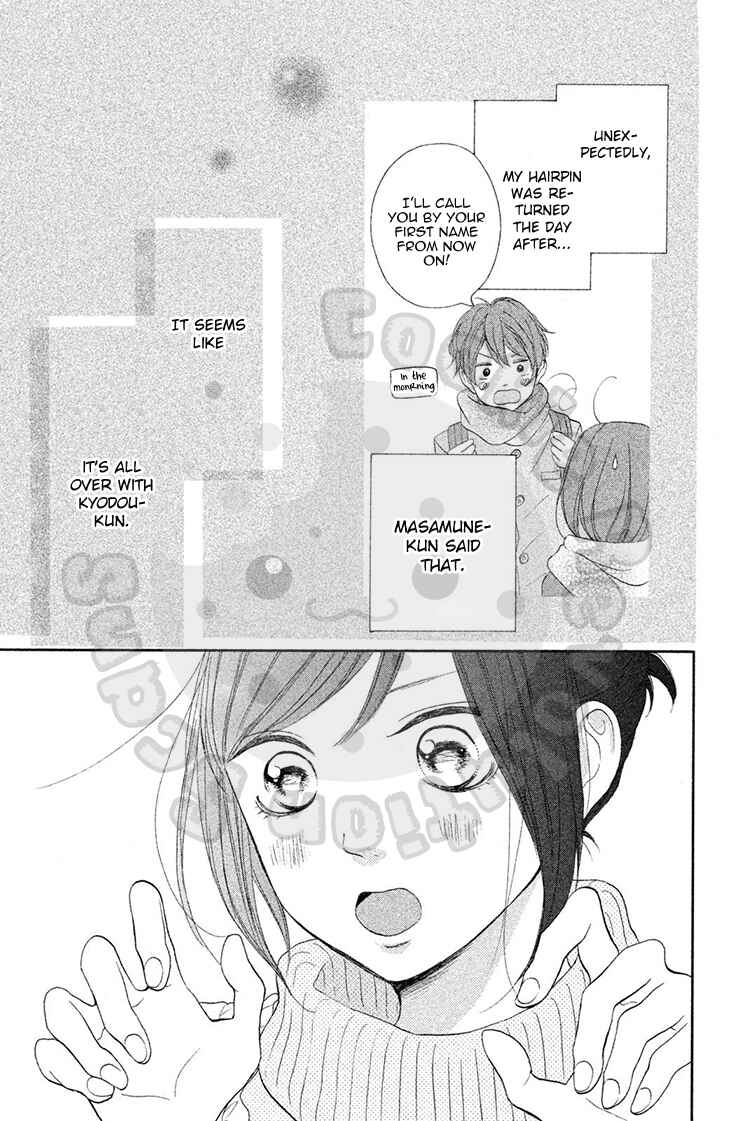 Page 5 Chapter 22 My Sweet Girl
