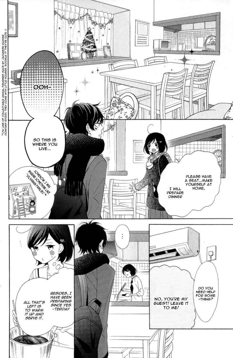 Page 10 Chapter 14 My Sweet Girl