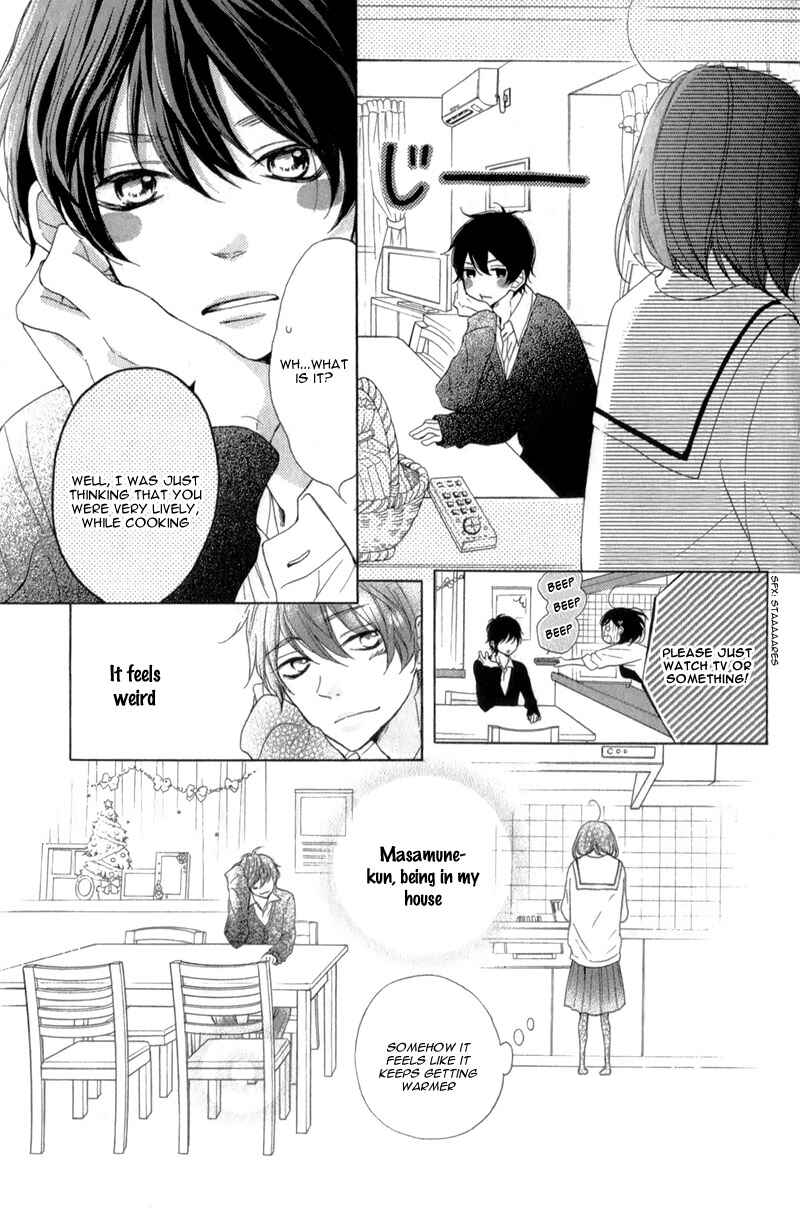 Page 11 Chapter 14 My Sweet Girl