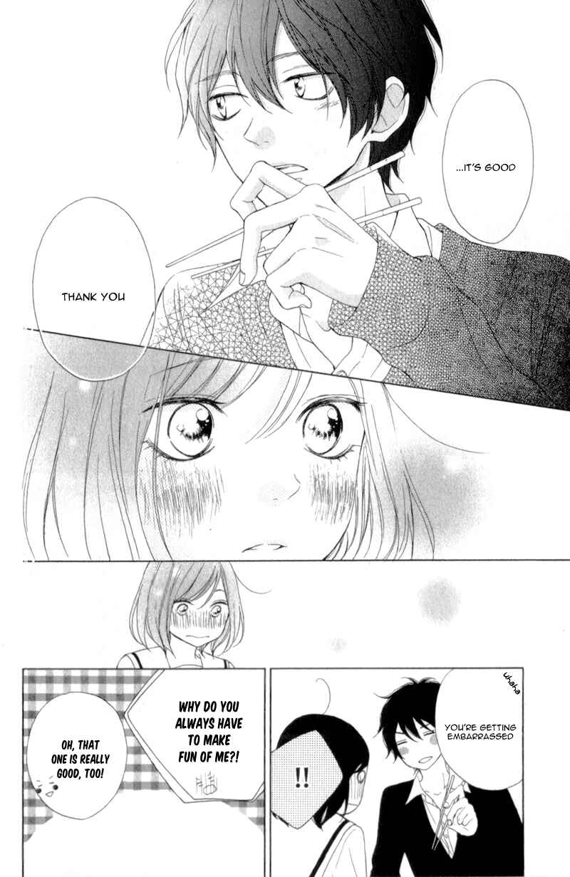 Page 14 Chapter 14 My Sweet Girl