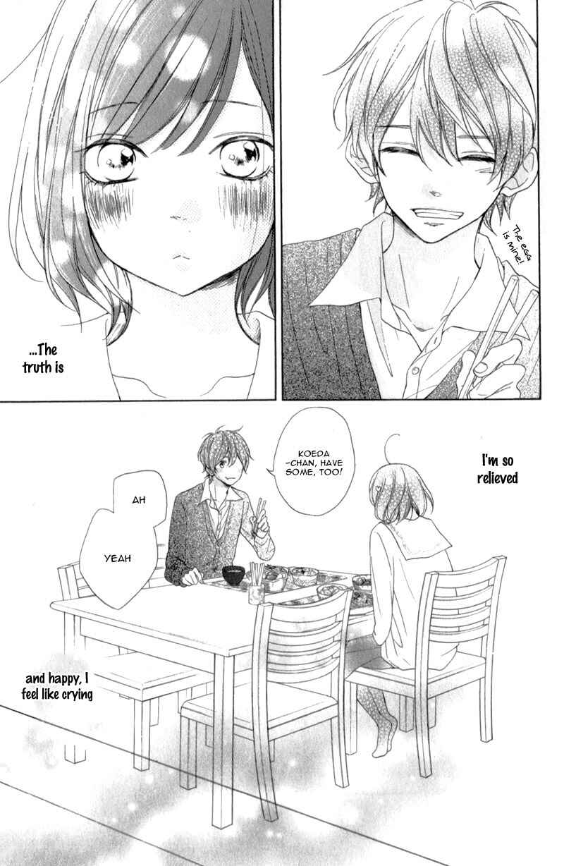 Page 15 Chapter 14 My Sweet Girl
