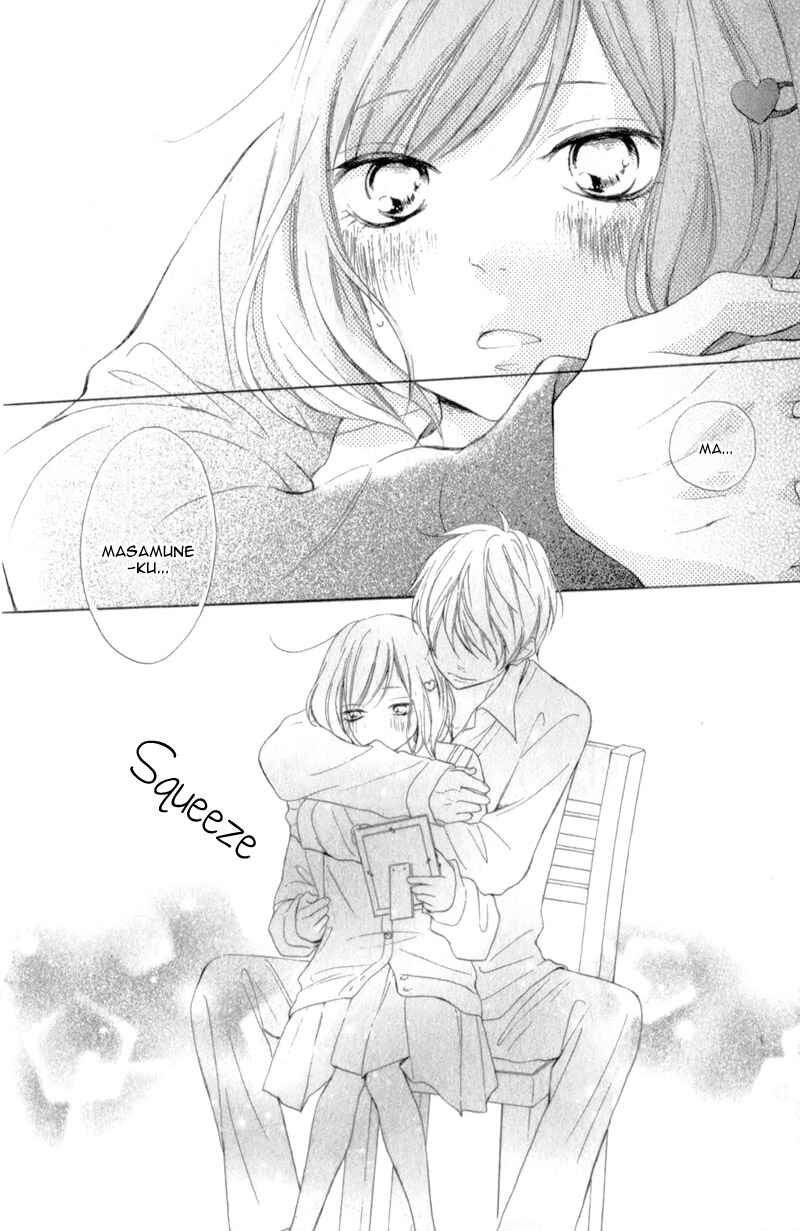 Page 20 Chapter 14 My Sweet Girl