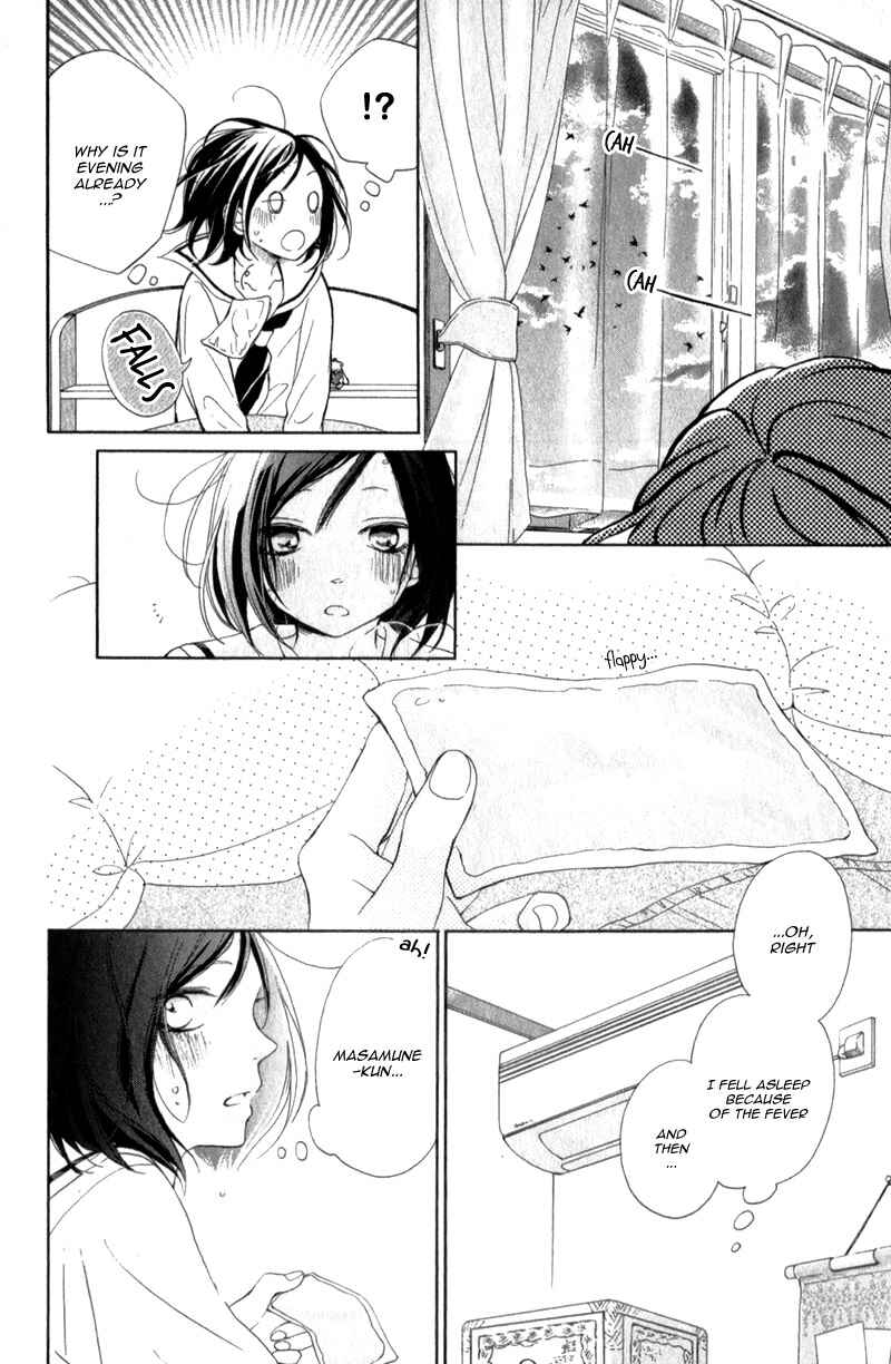 Page 30 Chapter 14 My Sweet Girl