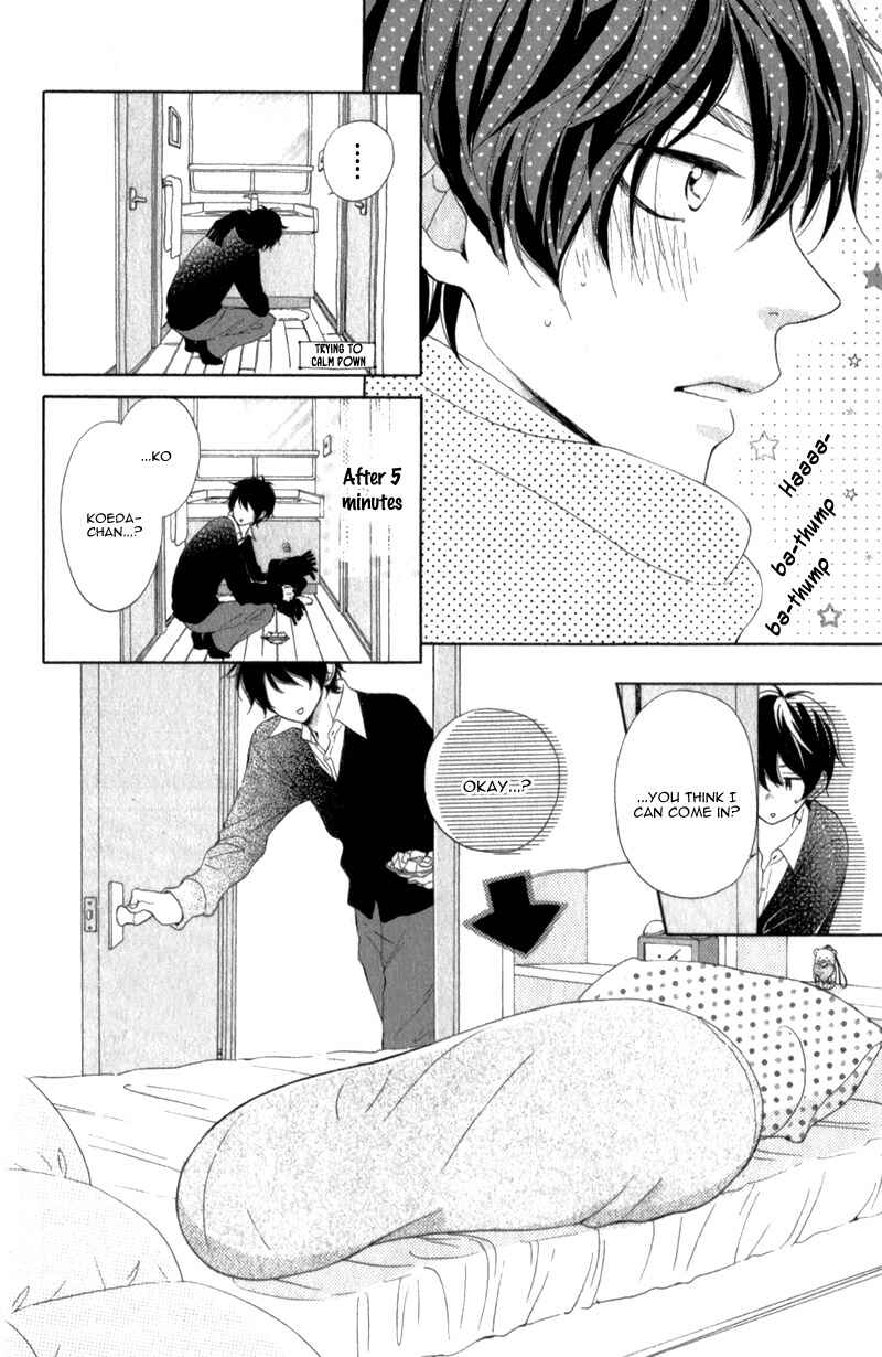 Page 34 Chapter 14 My Sweet Girl