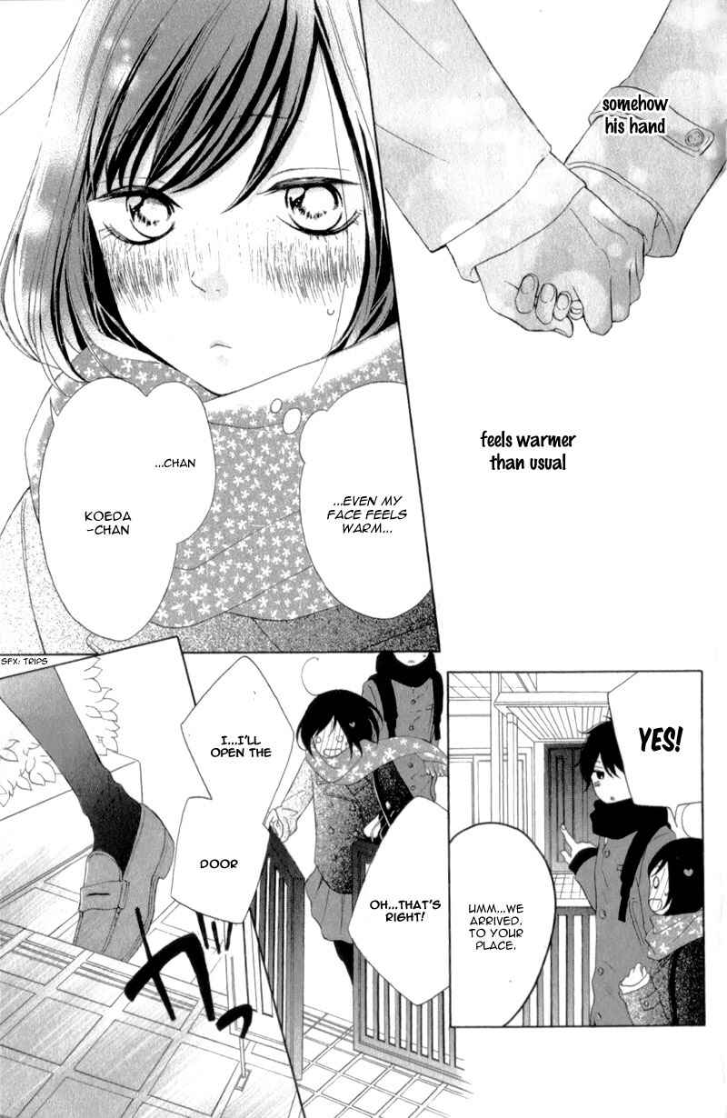 Page 7 Chapter 14 My Sweet Girl