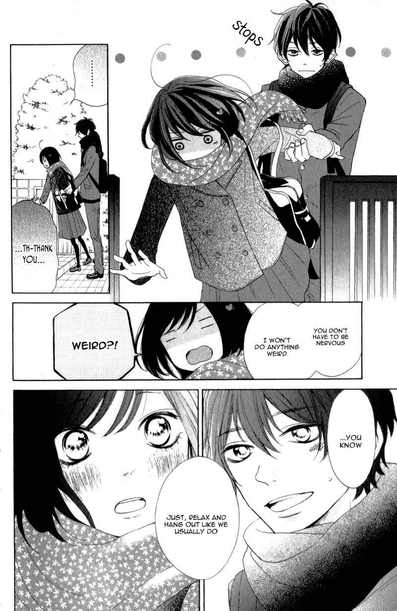 Page 8 Chapter 14 My Sweet Girl