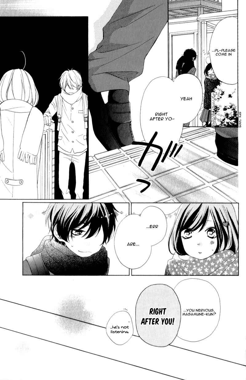 Page 9 Chapter 14 My Sweet Girl
