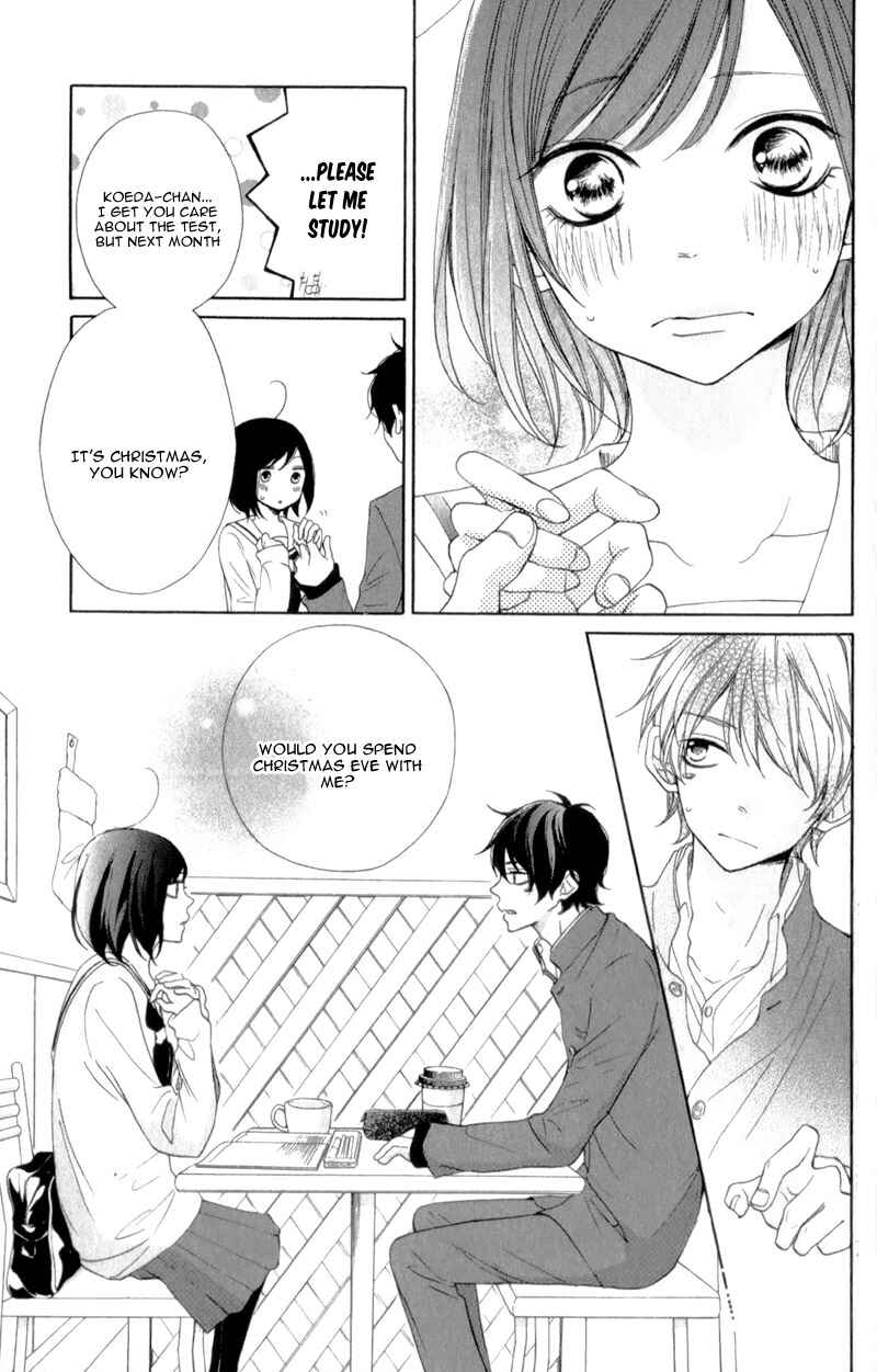 Page 14 Chapter 13 My Sweet Girl