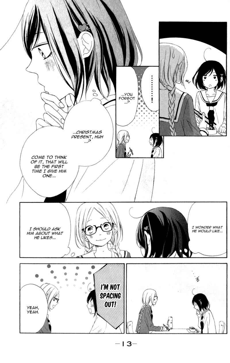 Page 18 Chapter 13 My Sweet Girl