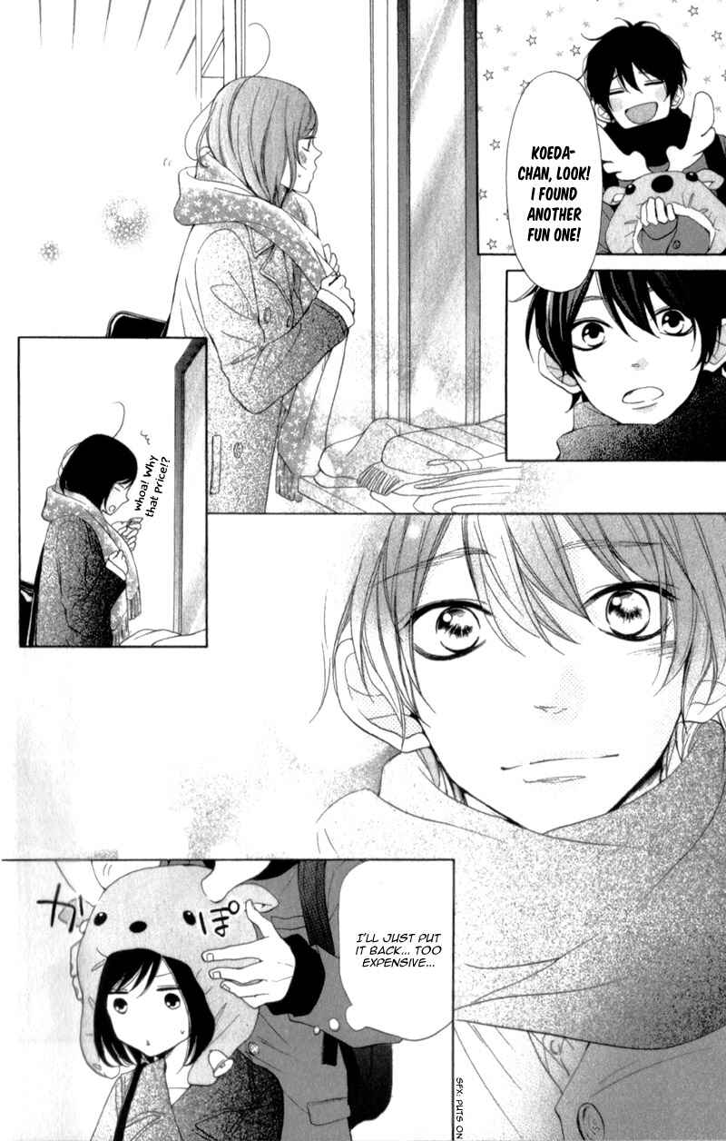 Page 29 Chapter 13 My Sweet Girl