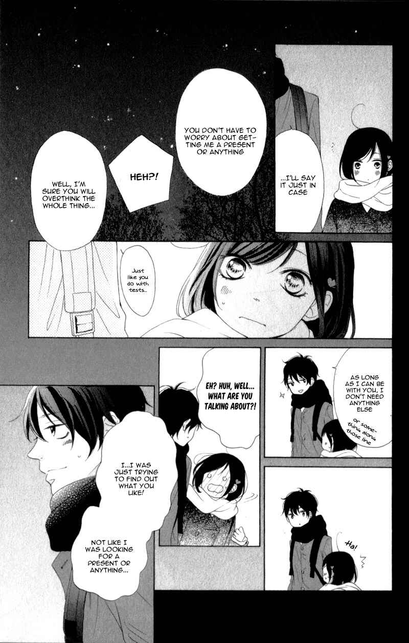 Page 32 Chapter 13 My Sweet Girl