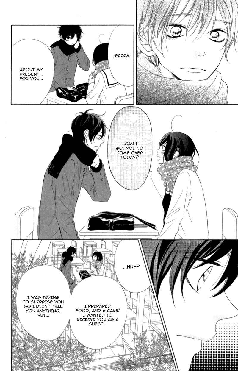 Page 41 Chapter 13 My Sweet Girl