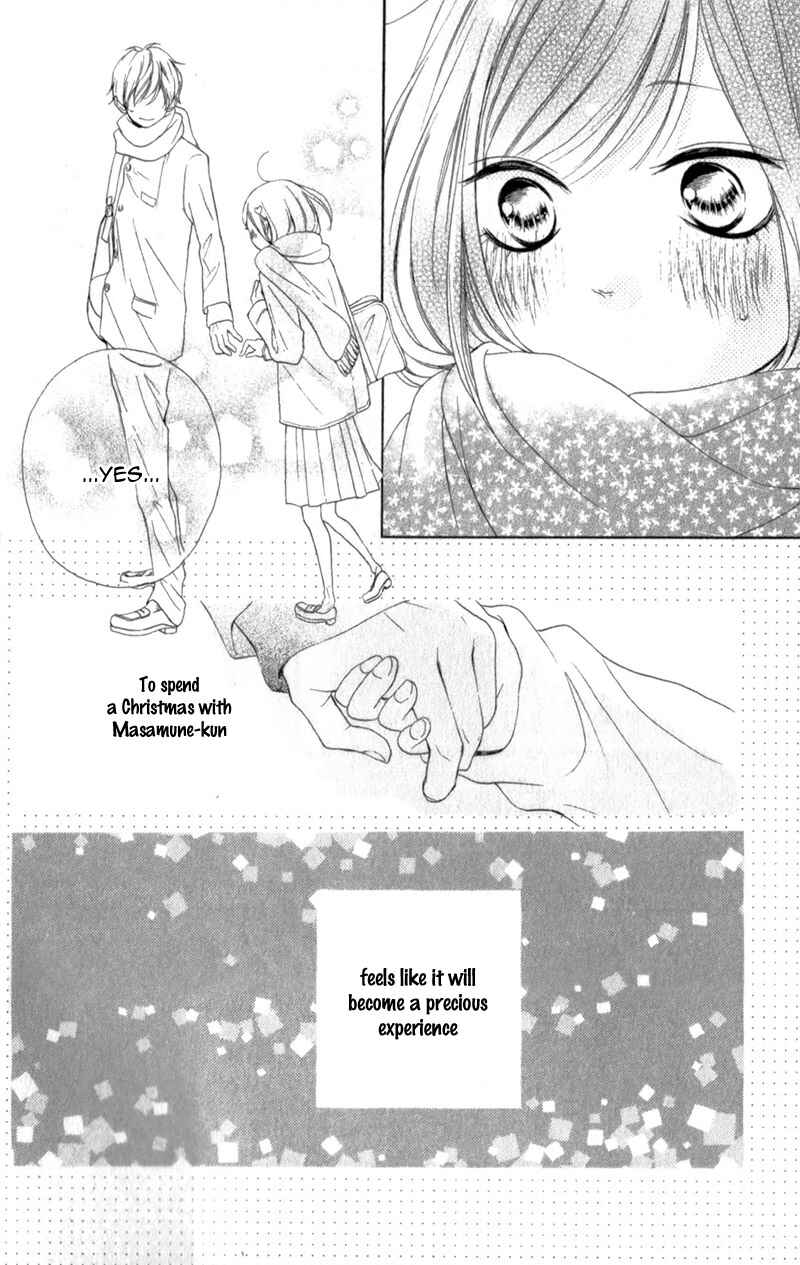 Page 50 Chapter 13 My Sweet Girl