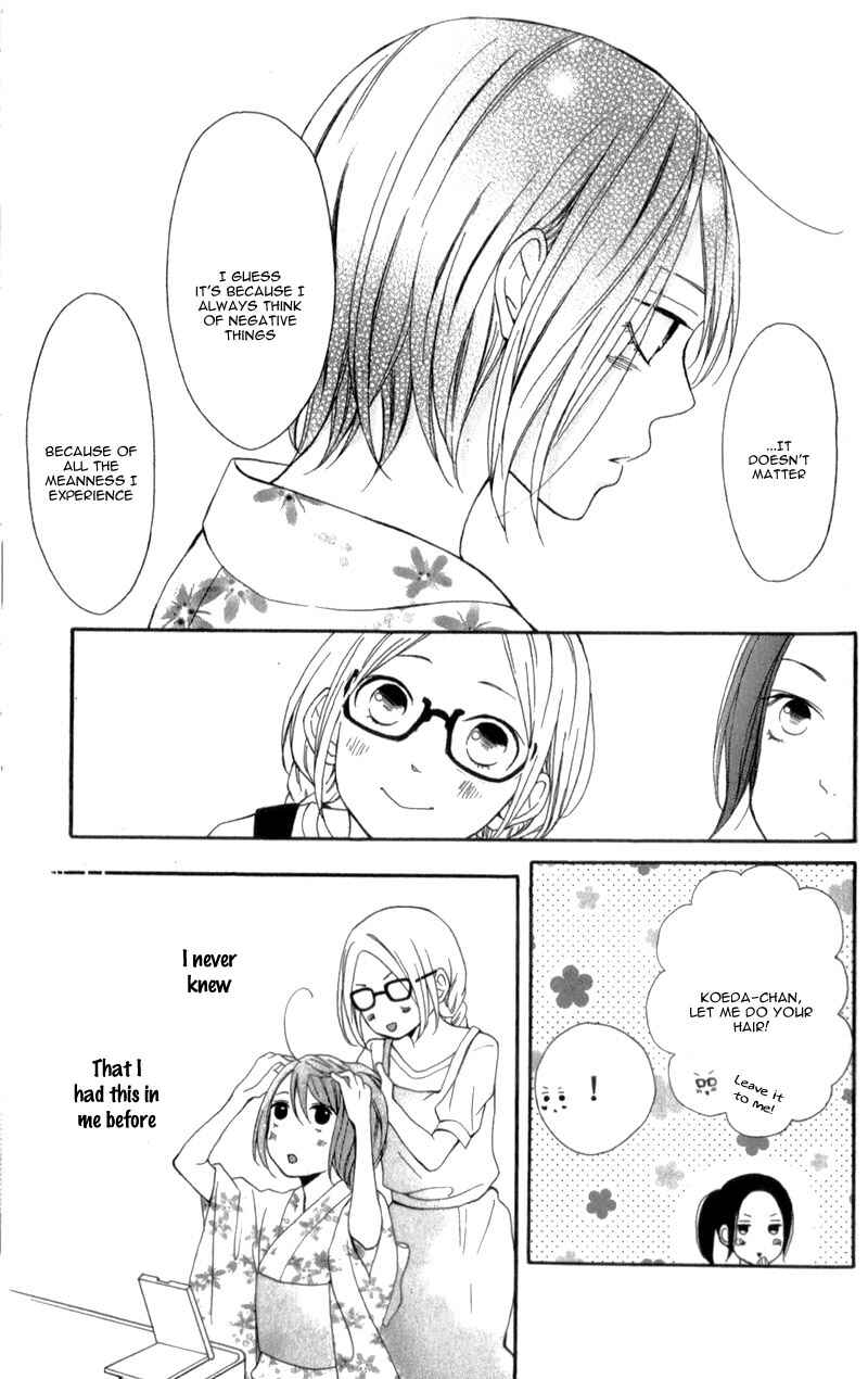 Page 15 Chapter 4 My Sweet Girl