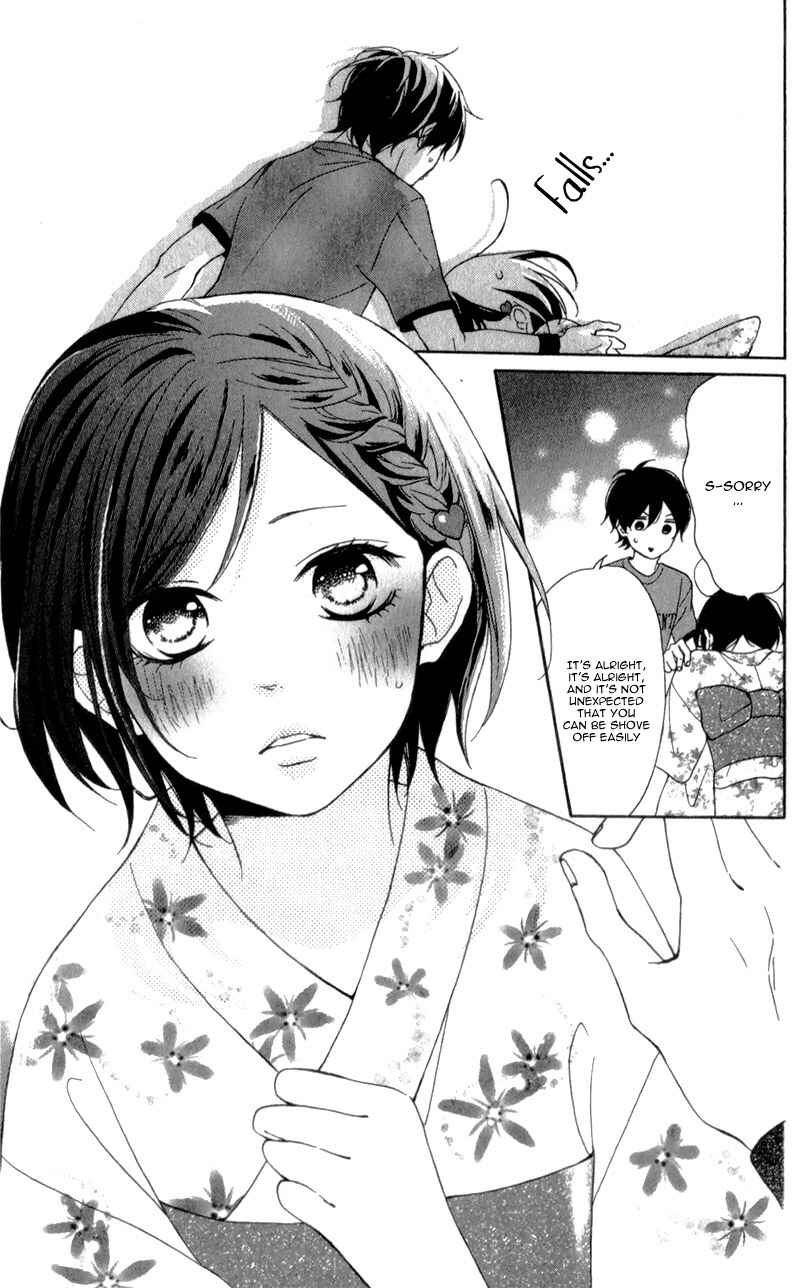 Page 17 Chapter 4 My Sweet Girl