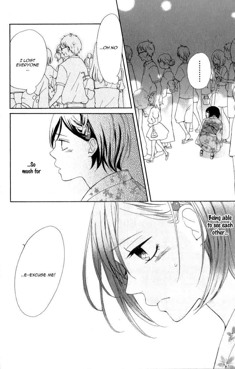 Page 20 Chapter 4 My Sweet Girl