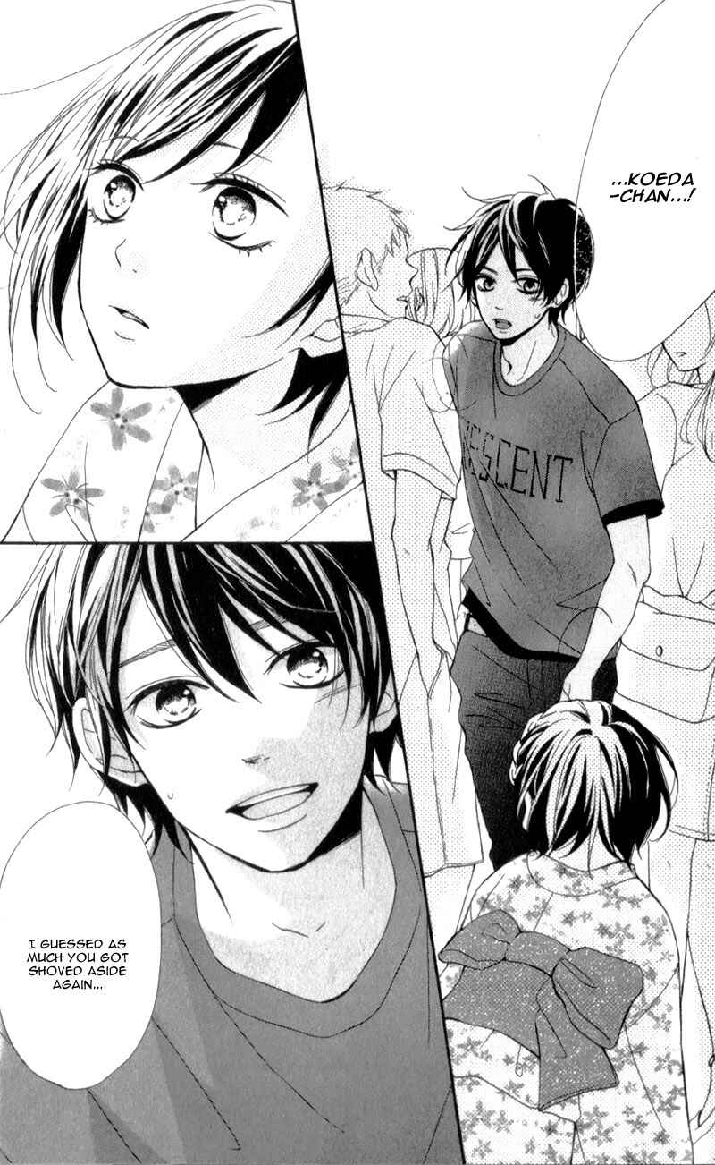 Page 21 Chapter 4 My Sweet Girl