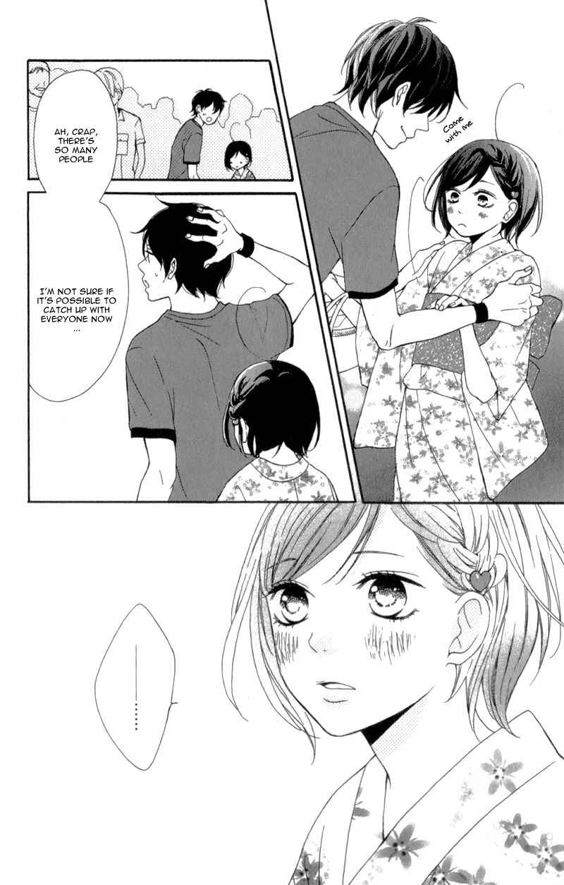 Page 22 Chapter 4 My Sweet Girl