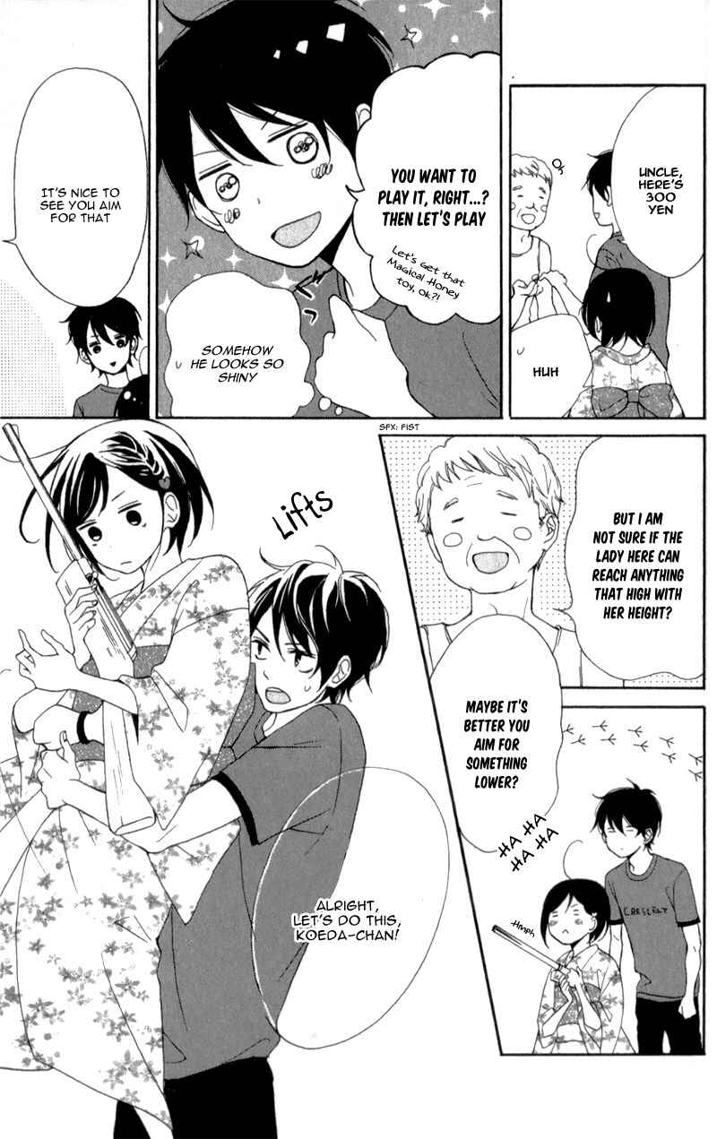 Page 27 Chapter 4 My Sweet Girl