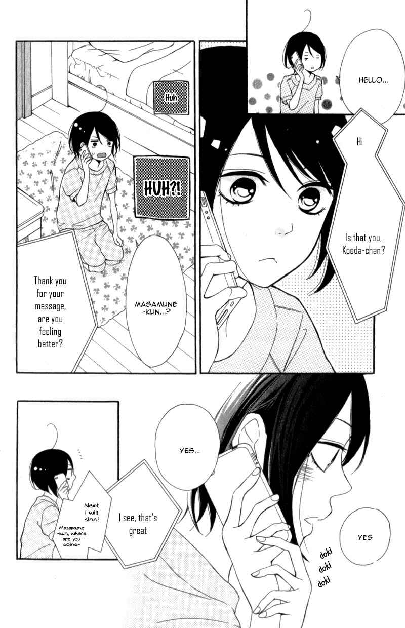 Page 8 Chapter 4 My Sweet Girl