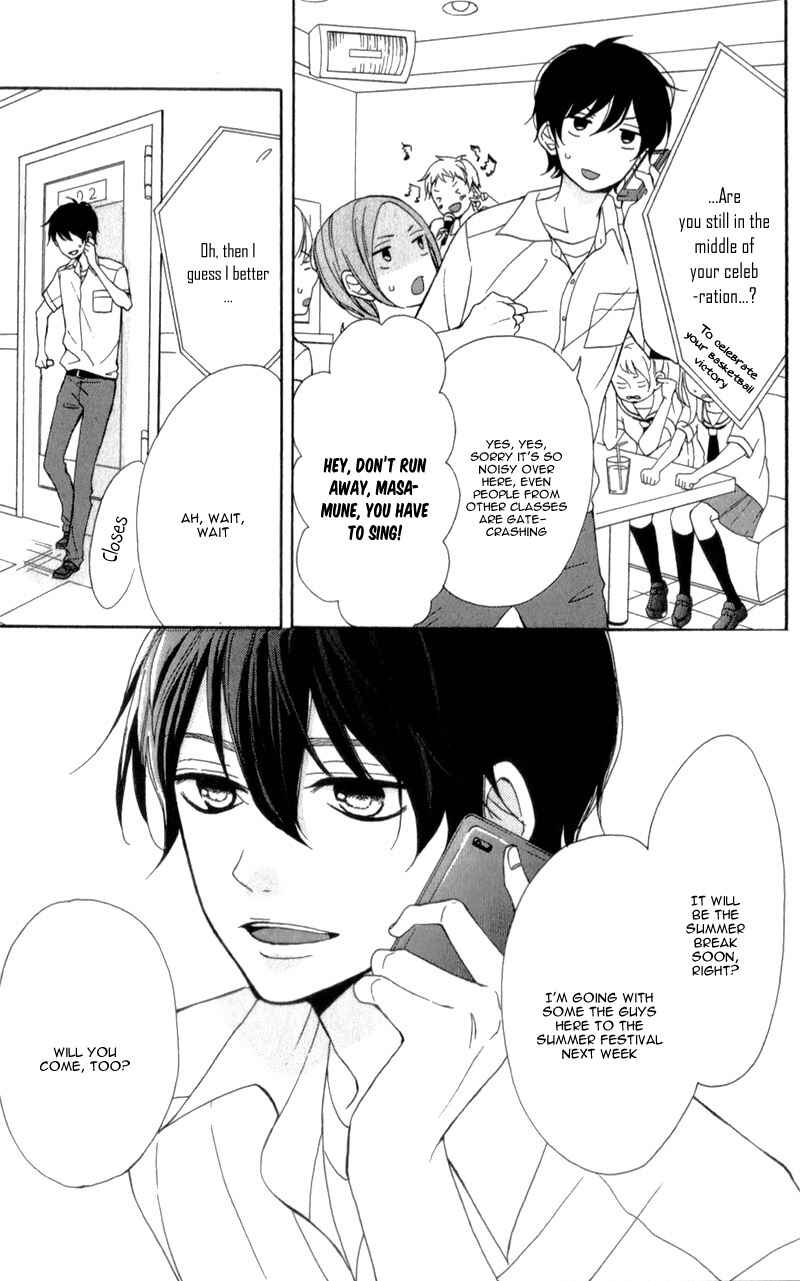 Page 9 Chapter 4 My Sweet Girl