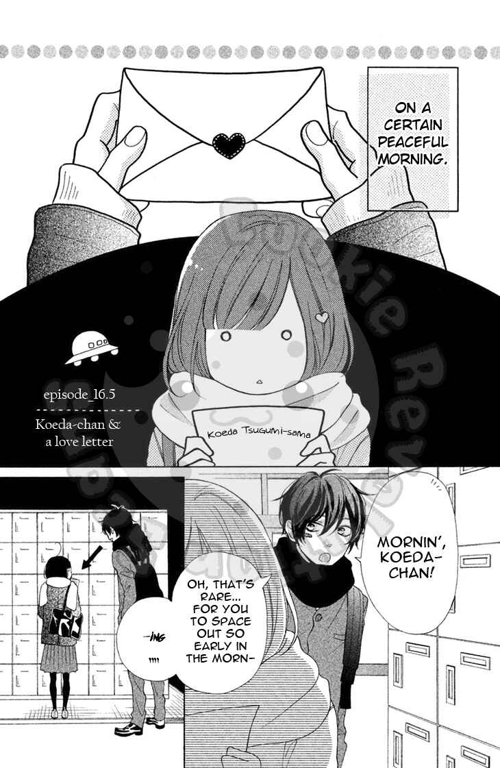 Page 3 Chapter 16.5 My Sweet Girl