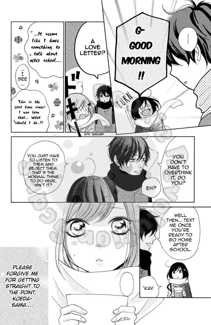 Page 4 Chapter 16.5 My Sweet Girl