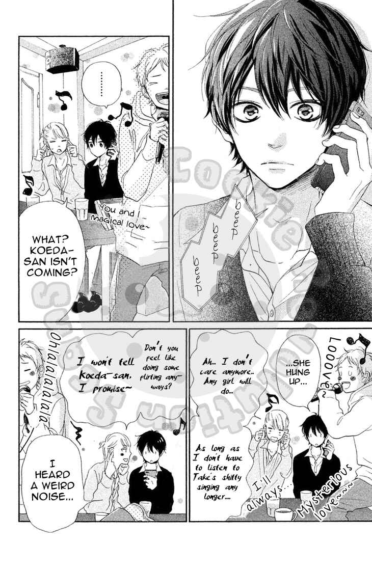 Page 10 Chapter 20 My Sweet Girl