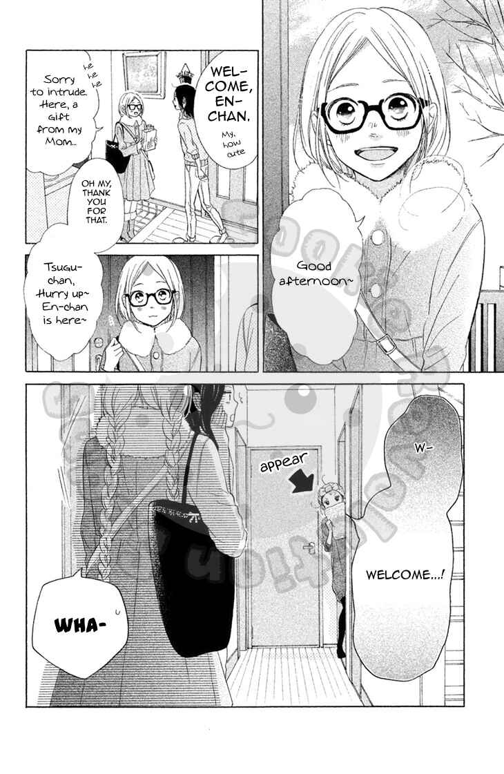 Page 18 Chapter 20 My Sweet Girl