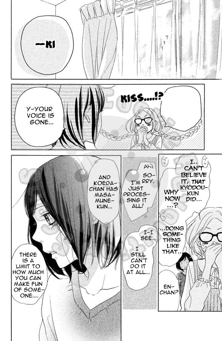 Page 20 Chapter 20 My Sweet Girl