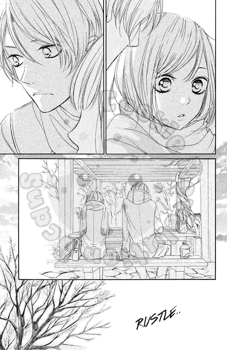 Page 5 Chapter 20 My Sweet Girl