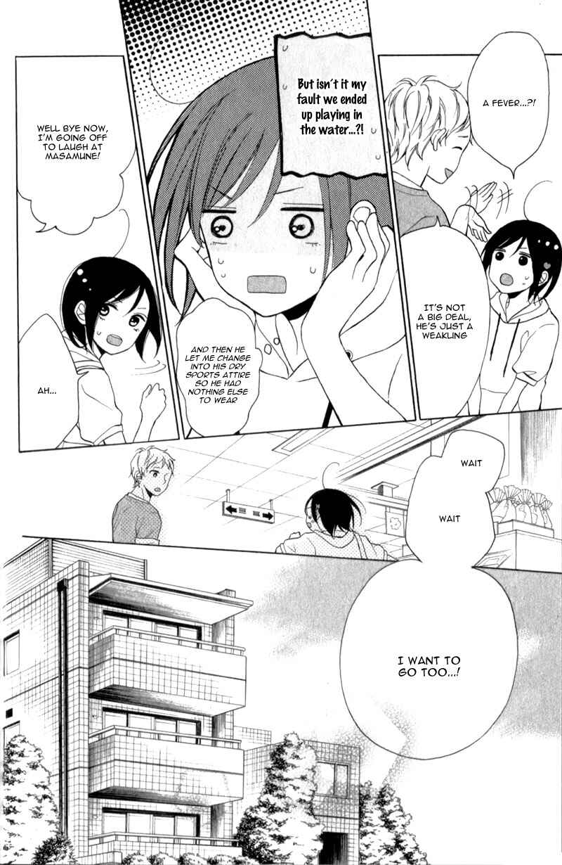 Page 10 Chapter 6 My Sweet Girl