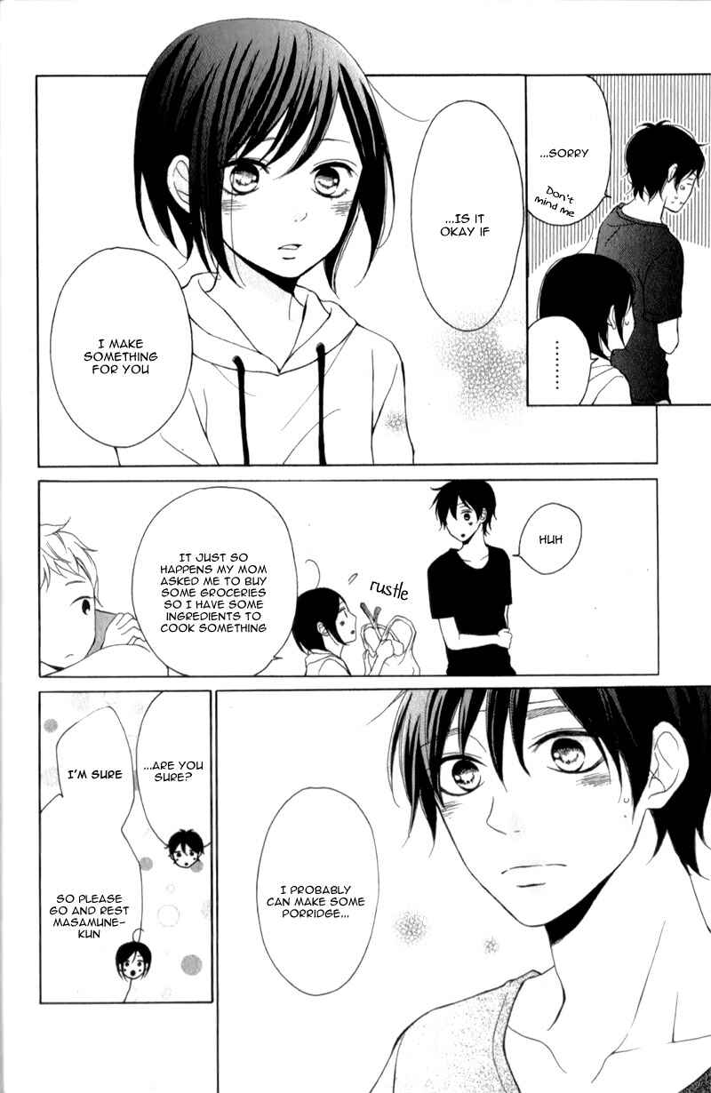 Page 16 Chapter 6 My Sweet Girl