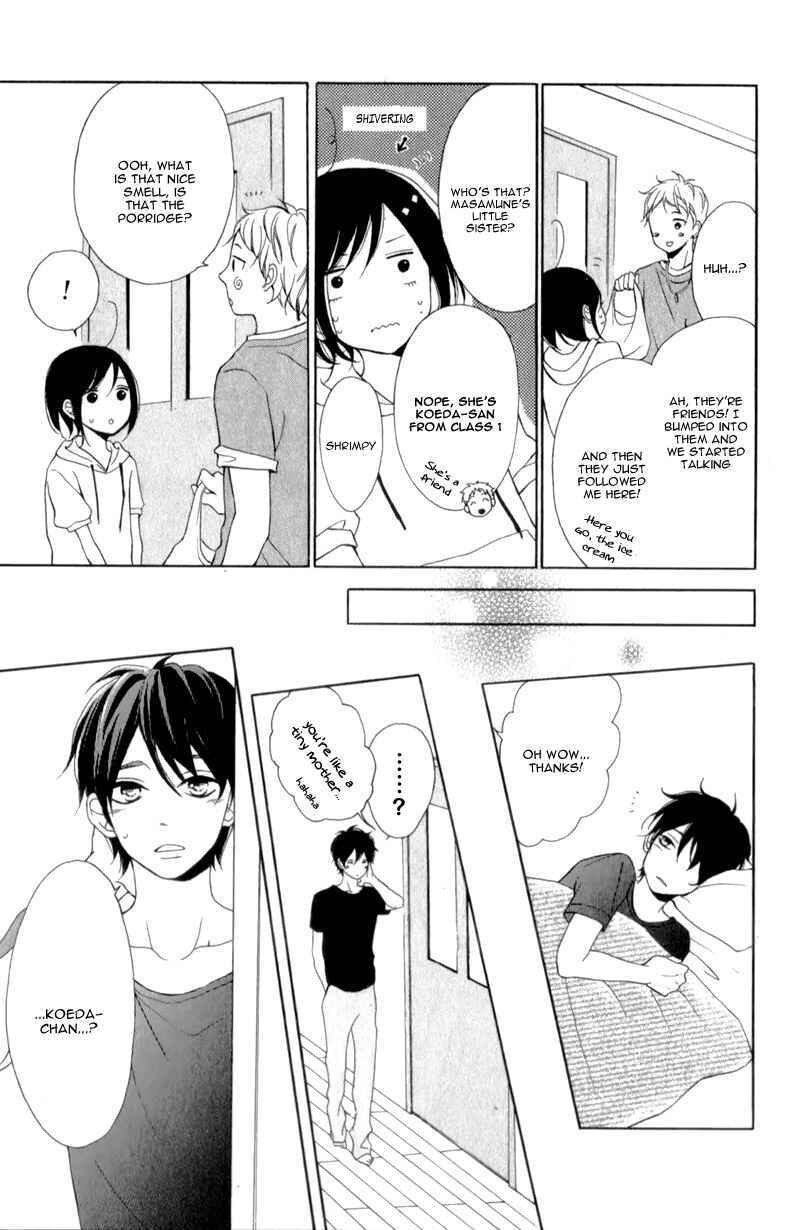 Page 33 Chapter 6 My Sweet Girl