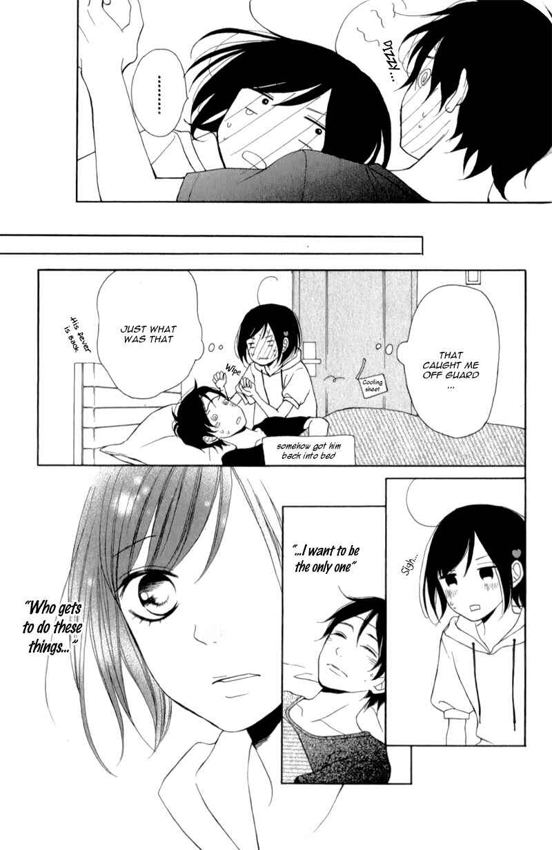 Page 45 Chapter 6 My Sweet Girl
