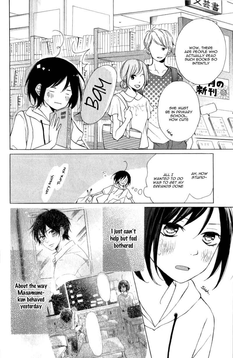 Page 8 Chapter 6 My Sweet Girl