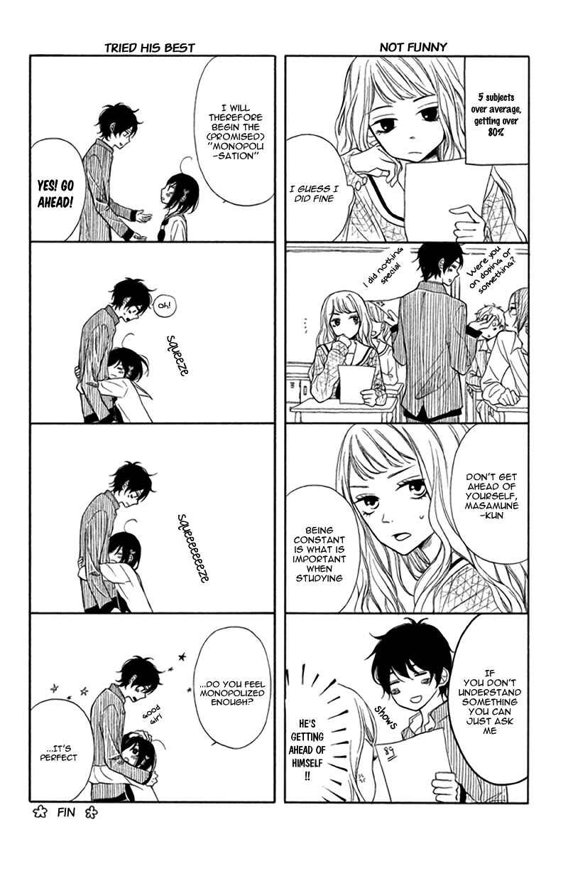 Page 11 Chapter 10.5 My Sweet Girl