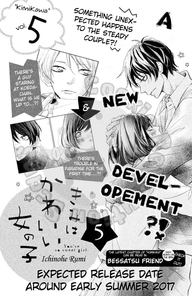 Page 8 Chapter 16.01 My Sweet Girl