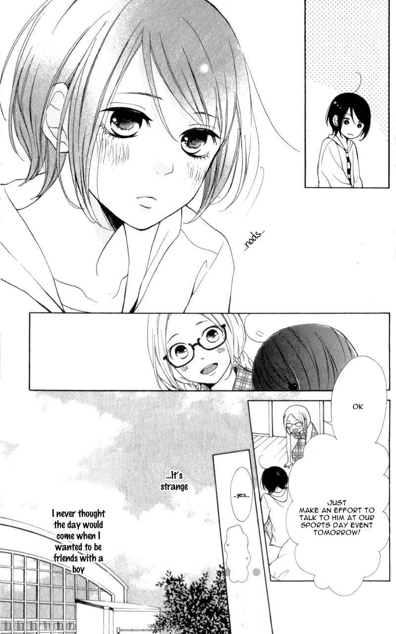 Page 10 Chapter 3 My Sweet Girl