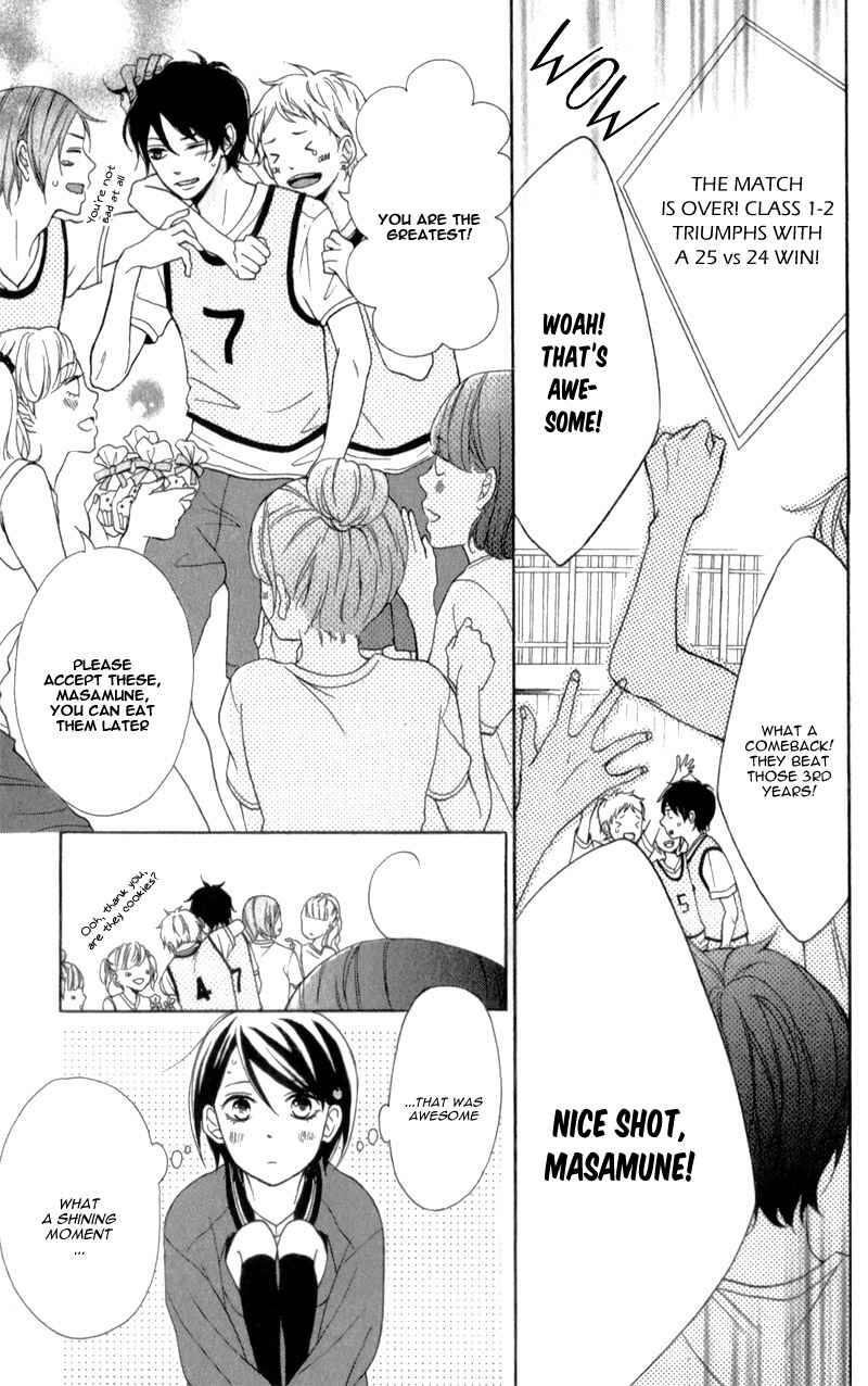 Page 12 Chapter 3 My Sweet Girl
