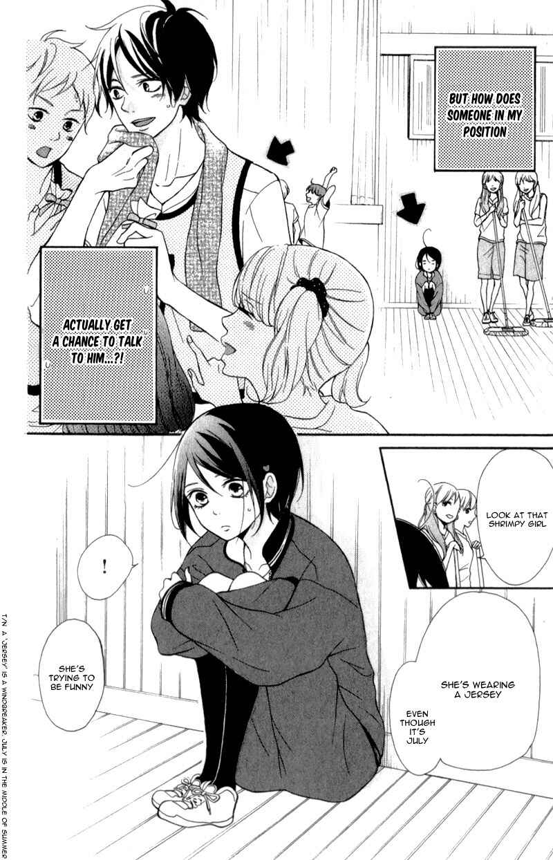 Page 13 Chapter 3 My Sweet Girl